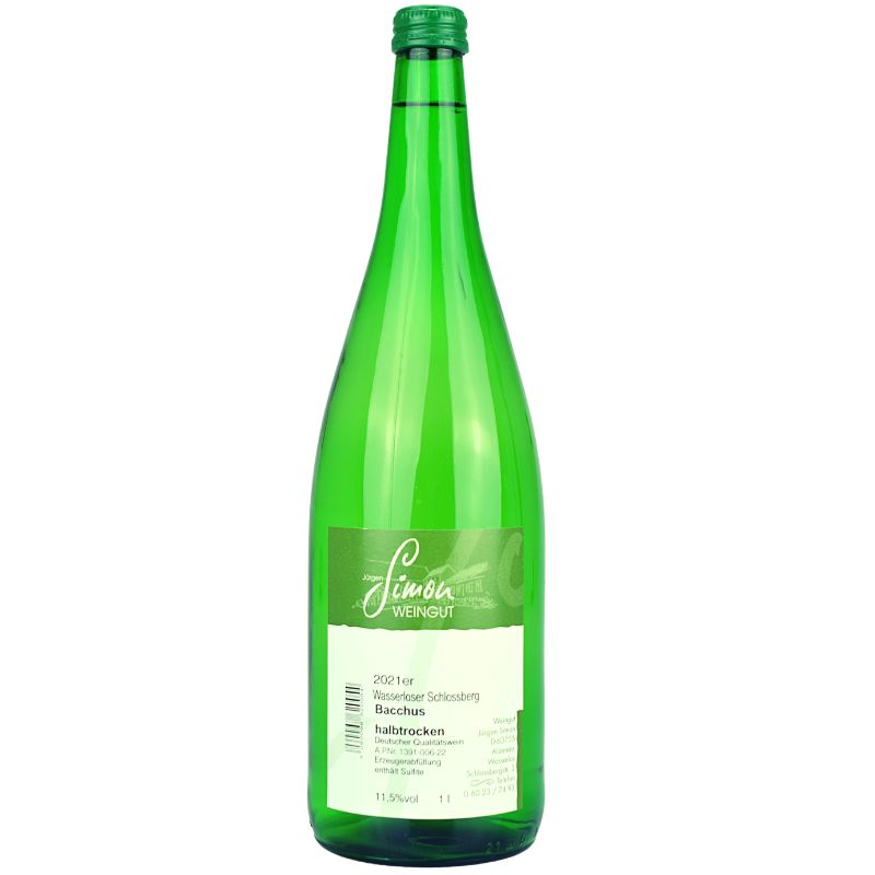 Js Bacchus halbtrocken 1l Feingeist Onlineshop 1.00 Liter 1