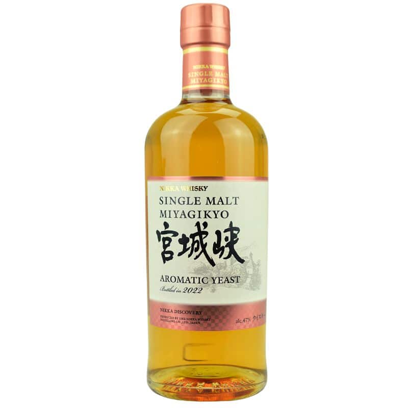 Nikka Miya